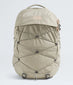 The North Face Women’s Borealis Luxe Backpack