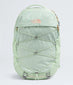 The North Face Women’s Borealis Luxe Backpack